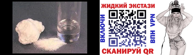 Бутират 1.4BDO  маркетплейс состав  Венёв 