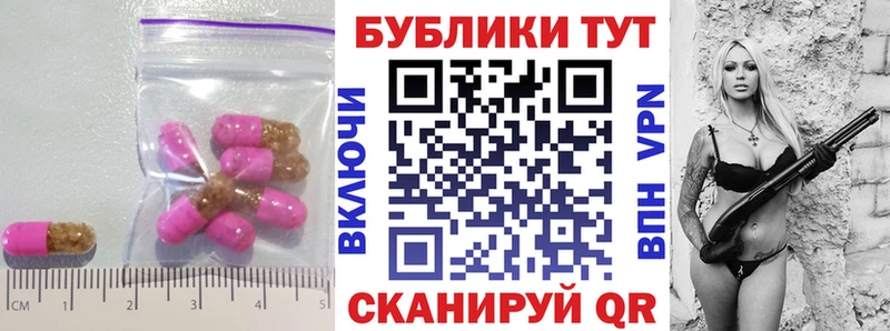 ЭКСТАЗИ бентли Венёв