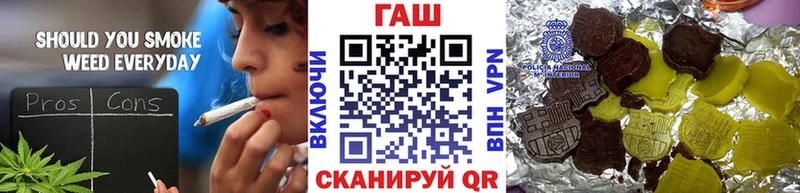 ГАШИШ VHQ  Венёв 