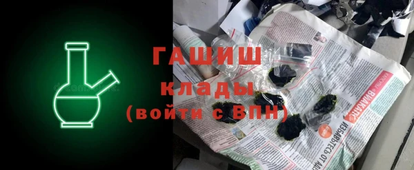 тгк Алексин
