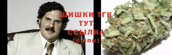 кокаин перу Алзамай