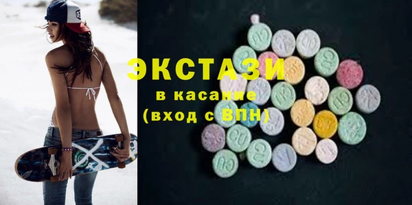 тгк Алексин