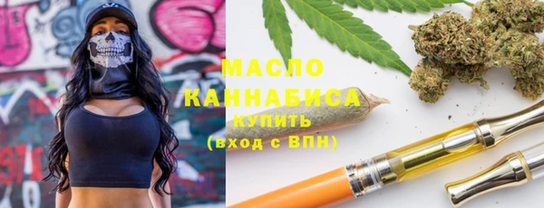 spice Абинск
