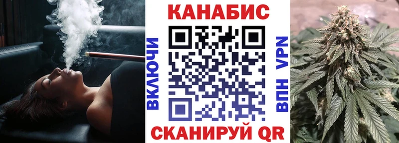 Бошки марихуана Ganja  даркнет сайт  Венёв 